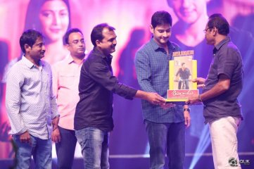 Srimanthudu Movie Thank You Function